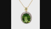 Peridot Necklace